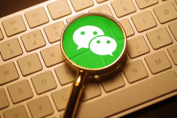 微信游戏号怎么出售？